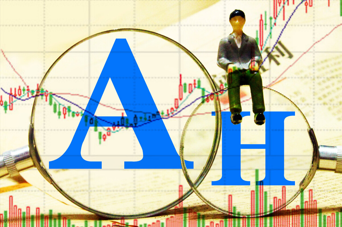 大盘 下周，A股两大变化，三大利好引动上涨，多方助力下周一成为A股'起跳板'！