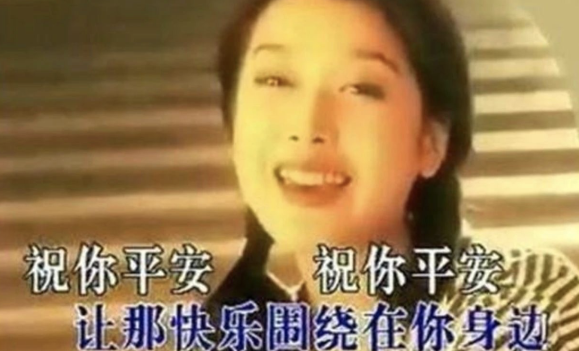 我是愈姑娘|“亚洲顶级歌后”黄绮珊：一个夜店歌手的野心和宿命