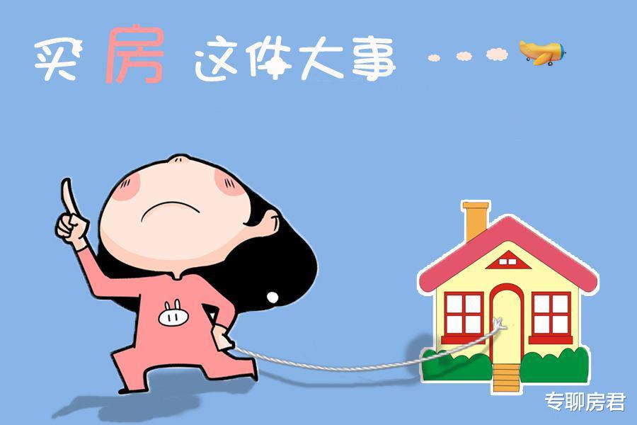 购房置业|2022年可不可买房？看看李嘉诚“预测”，网友：大部分人没他通透