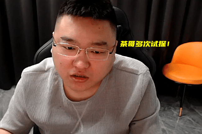 地下城与勇士|DNF：两大百万粉丝主播出事！其中一个1年没解封，另一个多次试探