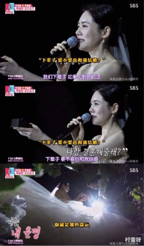 柠重呀|秋瓷炫发文，回应于晓光让美女坐大腿事件，称已批评老公轻率举动