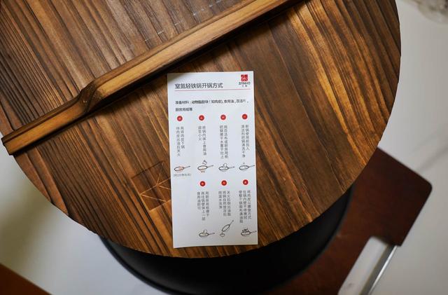 不粘锅|周末才是我大展厨艺的时候，入手三禾窒氮轻铁锅体验