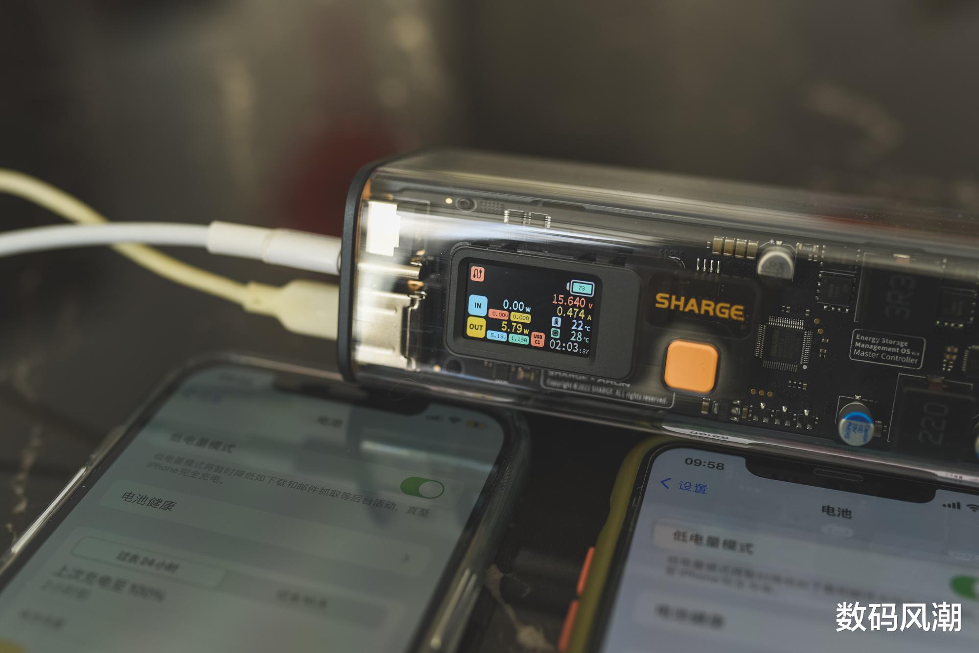 折叠屏|没有数码直男可以拒绝的新玩具，各项拉满的闪极100W超级移动电源