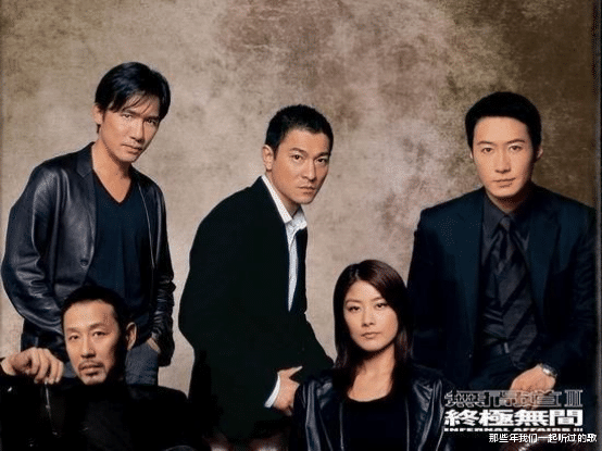 刘德华|刘德华、黎明,20年后相逢一笑,是惺惺相惜也是相互敬仰