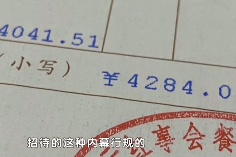 新余 男子利用行业内幕，预订400万奔驰，女销售招待完才发现被骗了