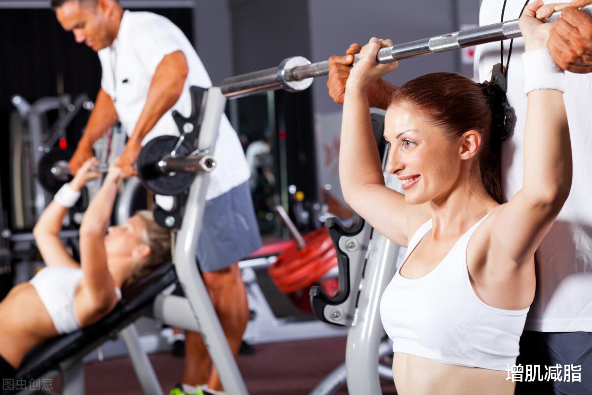 增肌减脂 真健身和伪健身的区别