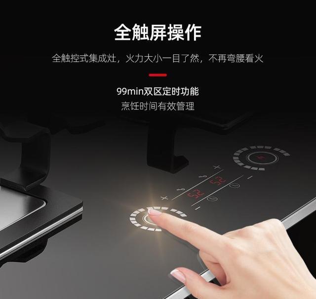 毛豆|四道肉菜上桌，我家厨房竟无油烟味，火王太空灰帮我打造智能厨房