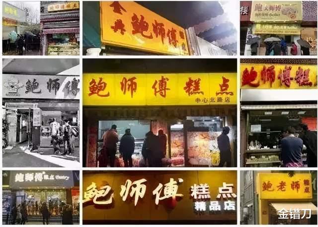 迈克尔·乔丹|行骗9年，老板被抓入狱！坑惨三星的山寨大牌，终于栽了