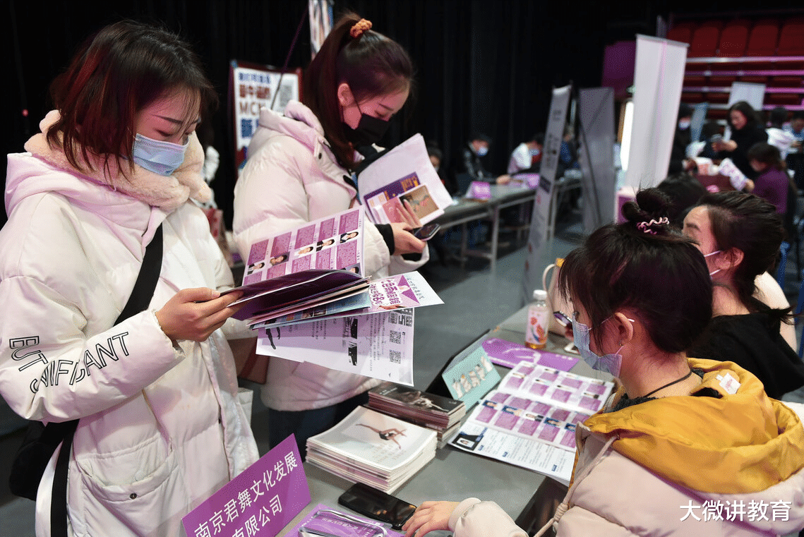 国企|又一国企单位招聘了，面试通过即可上岗，专科生也能报名