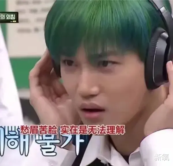 王源|过气抖音BGM天花板还能再翻红？这次居然靠的是去油失败被群嘲...