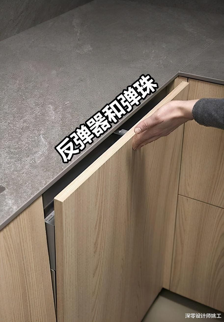 这5个新式设计“后劲十足”,看着问题不大,用起来真是一言难尽