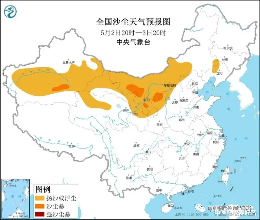 中国气象爱好者 坏冷涡再次逼近，暴雨沙尘双预警齐发！这次重点是广东还是江南