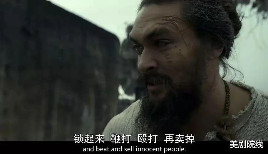 007系列|时隔两年,这部重口味科幻剧终于回归,越来越生猛了