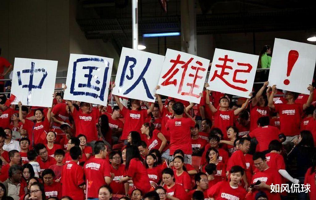 国足|0-1到1-2！国足创5年耻辱，出线形势：李铁赢球，国足或升至榜首