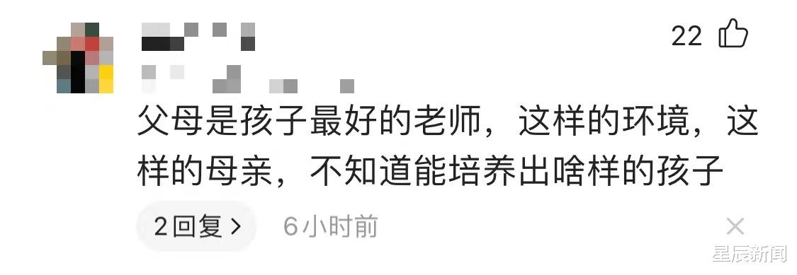 星辰新闻 带娃新方式？湖北一女子夜店内抱娃蹦迪，孩子疑似睡着，目击者：心真大