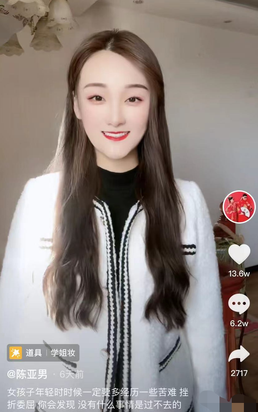 朱之文|大衣哥方再称朱小伟离婚是真！媒人答应退30万媒礼，钱比彩礼还多