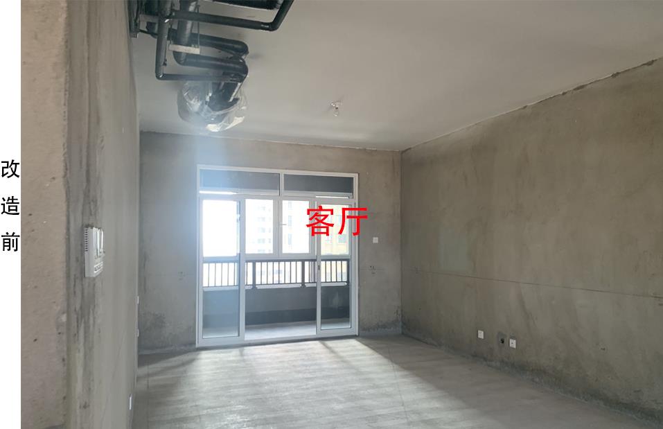 造船|从量房到硬装实景，用半年时间记录110㎡装修过程，终于得到认可了