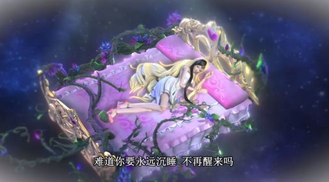 叶罗丽|叶罗丽：亮彩的力量若是觉醒，应该会朝着鼓舞类方向发展