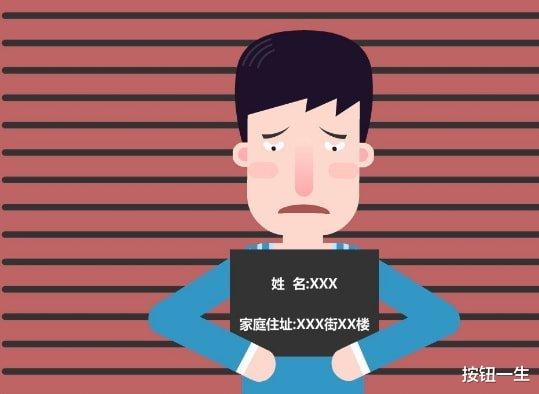 天理不容!儿子奸淫母亲,声称:“你不肯给我睡,就杀死你”