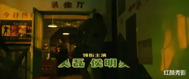 裴庆华|近期最佳，我要吹爆这部良心剧