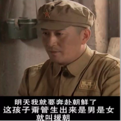 兜妈爱叨叨|宝爸为双胞胎起名“段鸿星、段尔克”，网友抱拳：真是个狠人