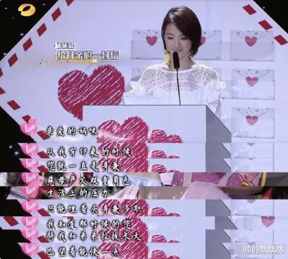 林依晨|“傻白甜”林依晨的惨淡豪门路，她的故事远比你想象的更恶劣