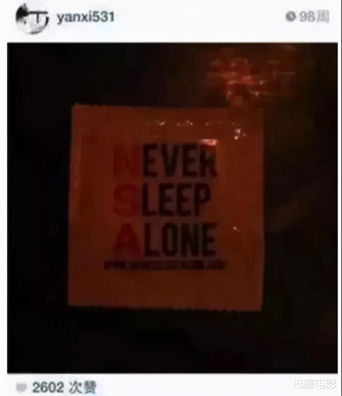 陈妍希|太乱了吧！陈妍希的情感秘事，有被惊到