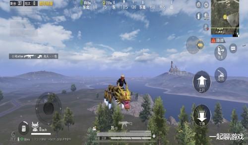 海岛|“吃鸡”S1玩家的预言实现,骑“六爪金龙”,在海岛里腾云驾雾!