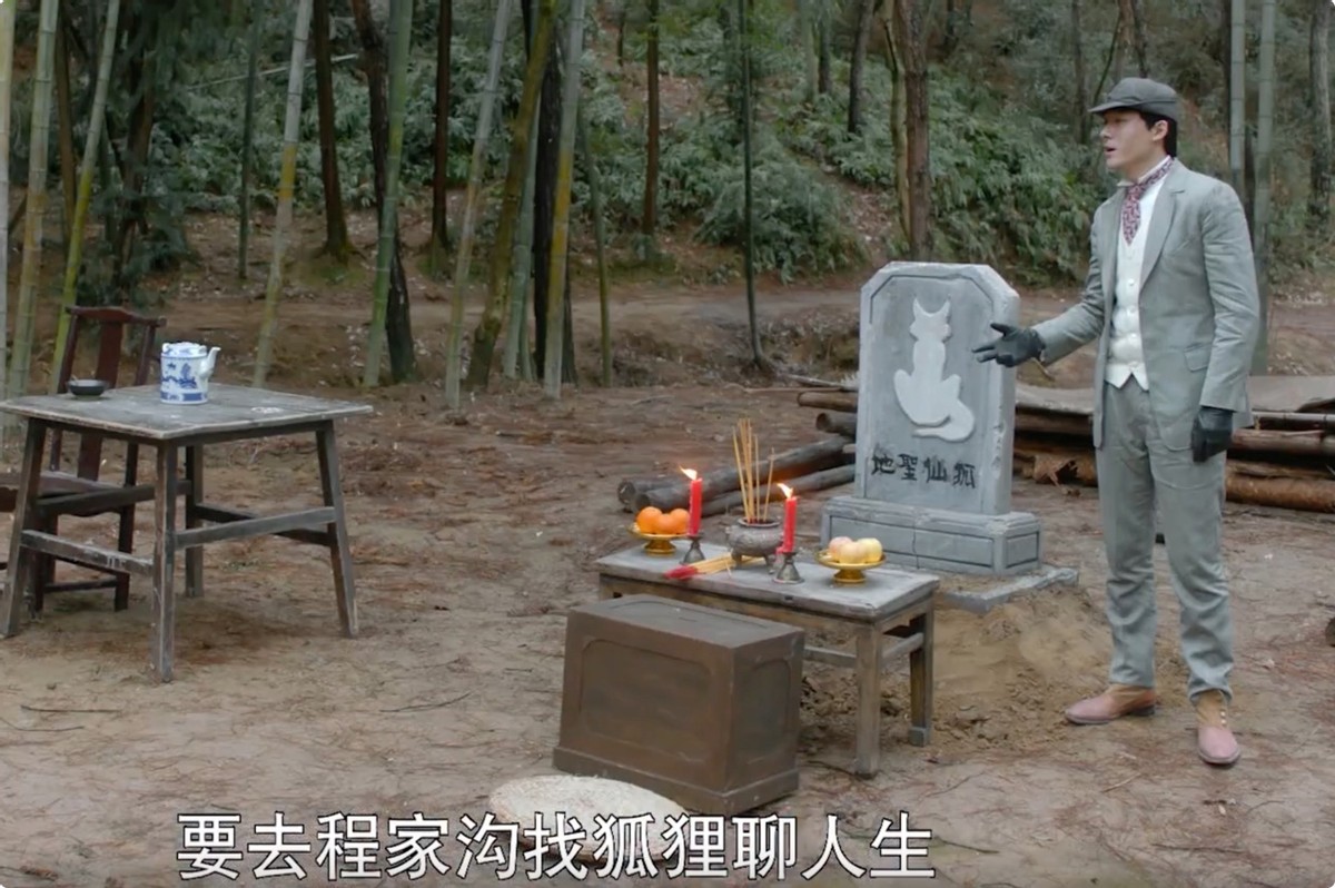 朱一龙|才上线4天，播放破7000万，豆瓣好评不断，这次芒果台又赚大发了