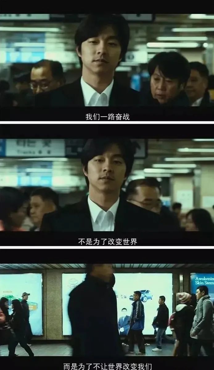 律师|这部真实事件改编的电影，没人敢看第二遍...