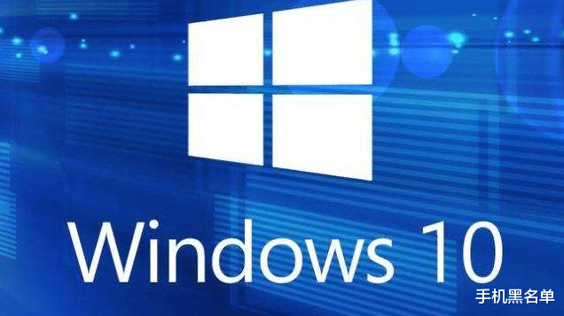 Win10|为什么到今天还有人觉得win10不如win7?