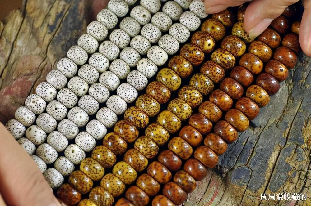 |玩星月还戴手套呢？