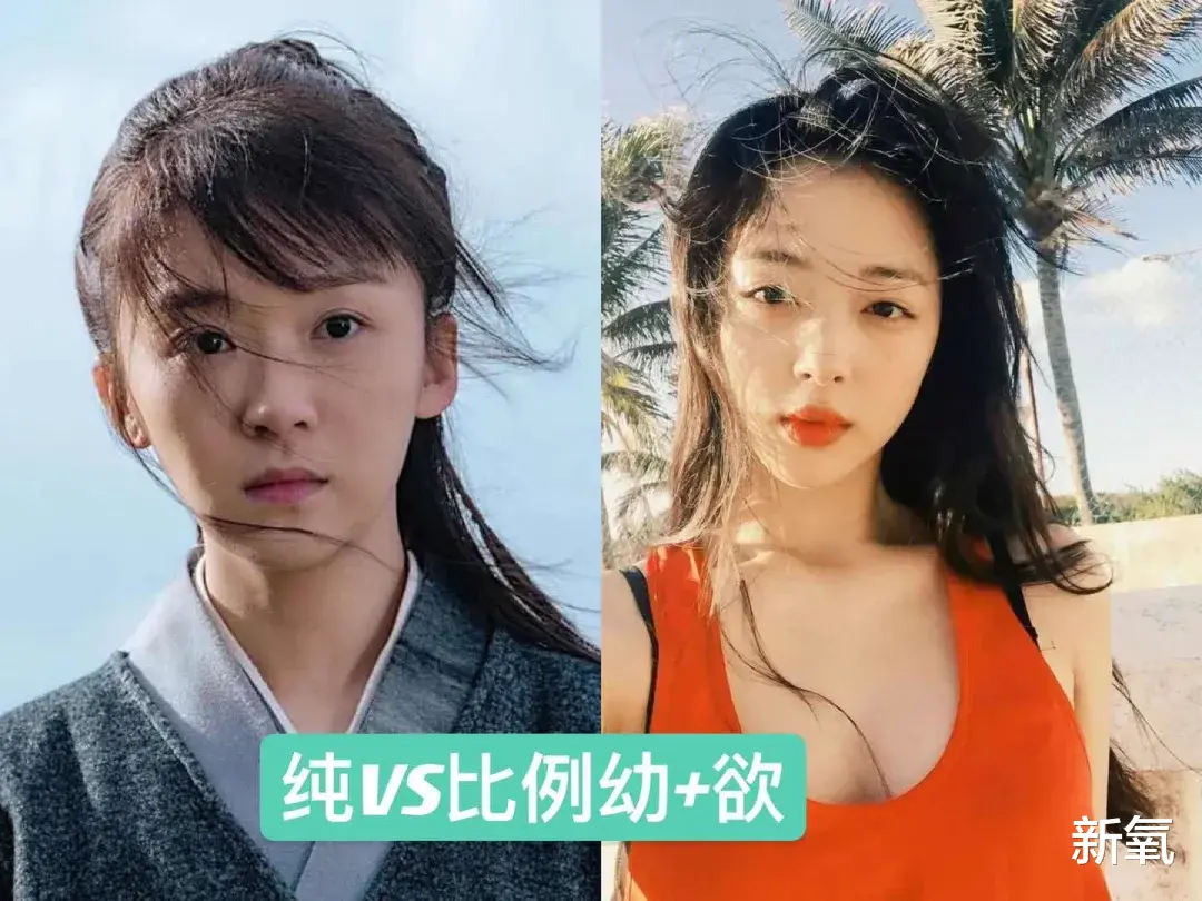 赵丽颖|为什么赵丽颖算不上顶级美人，但试图复刻她的人都失败了？