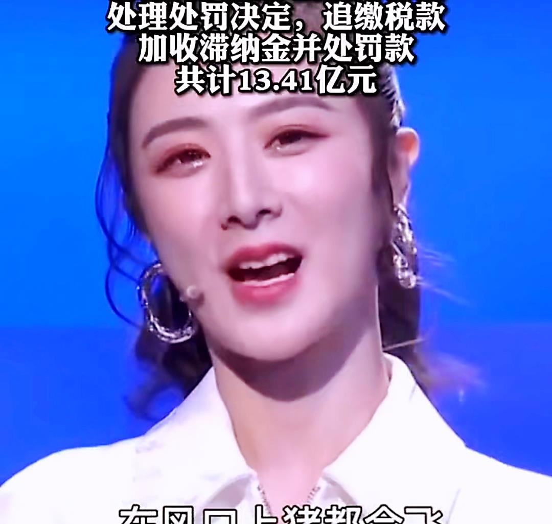 薇娅|薇娅：明星的归宿就是带货，陈道明：颠覆了历史，审美如此肤浅