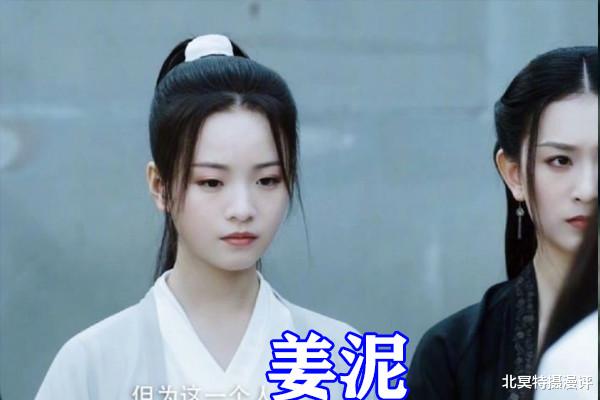 徐凤年|雪中悍刀行第二季曝光,于荣光继续出演王仙芝,罗云熙出演陈芝豹