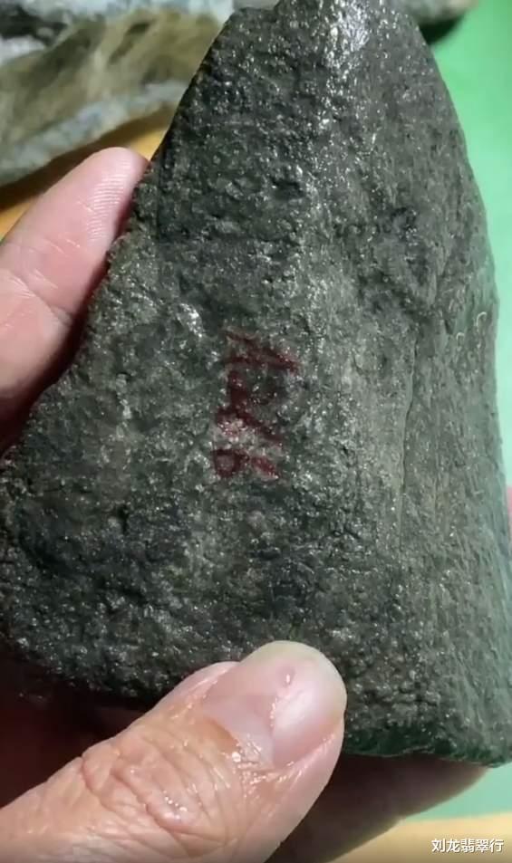 |种水易辨，裂绺难防