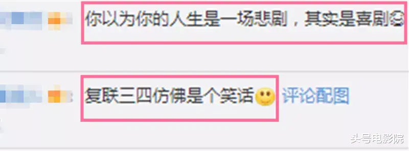 洛基|9.3分开播！《洛基》太颠覆，钢铁侠白死了？有观众气到骂漫威
