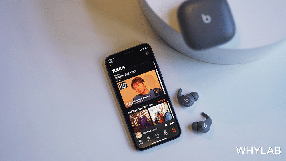 Beats|Beats Fit Pro：这才是真正姓「苹果」的 Beats 真无线耳机