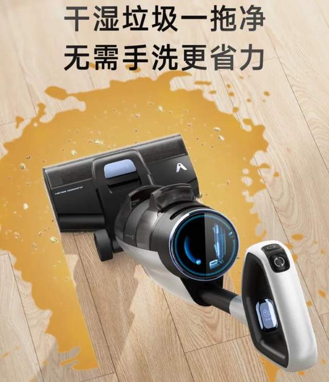 赛扬|今年双12云米玩大的 平时舍不得剁手的小家电让你一次收入囊中