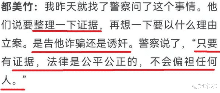 吴亦凡|吴亦凡风波后首度回应粉丝，听到我爱你点头微笑，离场不忘盯镜头