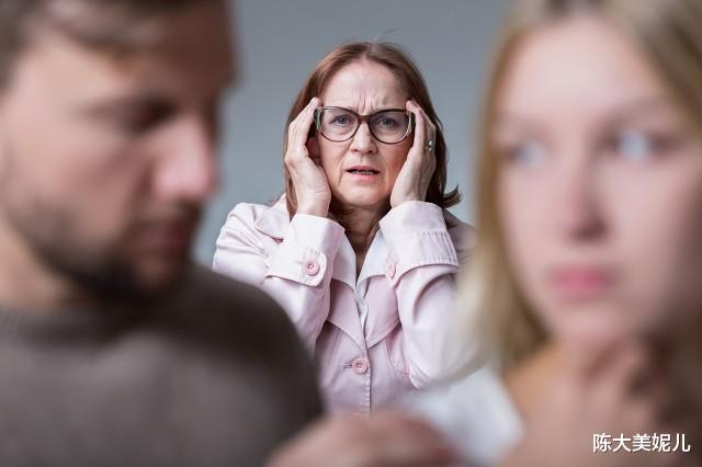 陈大美妮儿|搭伙老人变仇敌,老太:他太抠门;大爷:她想榨干我的最后一滴血