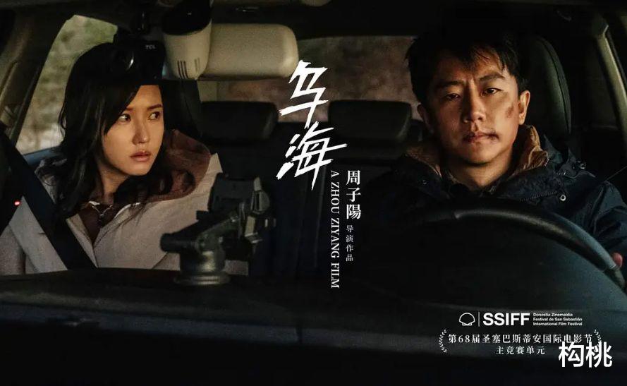 黄轩|黄轩无缝连接准备明年冲奖，再接余华作品《龙城》有望搭档李沁！