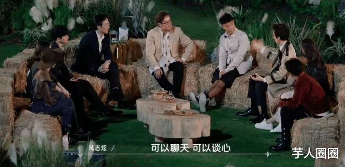 007之无暇赴死|首播三网收视第一，单网最高收视率1.27%，这档音乐节目凭什么？