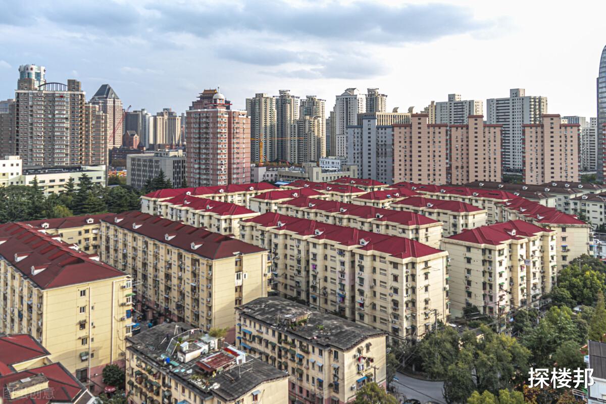 房价|如果房地产全面崩盘，应该是出了这3点问题