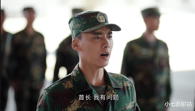 郭晶晶|全员要政审，邀请参加军队集体婚礼，《号手就位》到底有多“横”