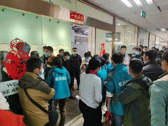 高靖|80后“梦想家”高靖，创立蛋壳坑房东骗租客，20亿身价打了水漂