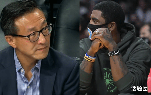 篮网队 篮网官方声明：禁止欧文参加全部比赛与训练 限期打疫苗否则马上交易