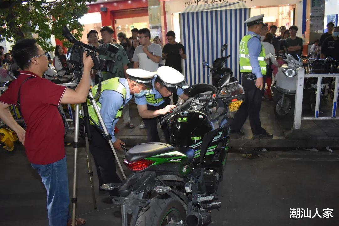 潮汕人家 重拳出击，揭阳警方严治非法改装“炸街车”
