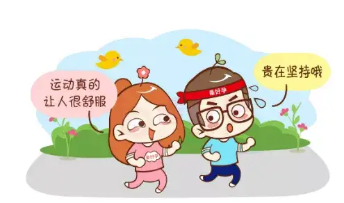 健康陕西发布|每个人身体里都有癌症基因！做好这5点可降低风险！