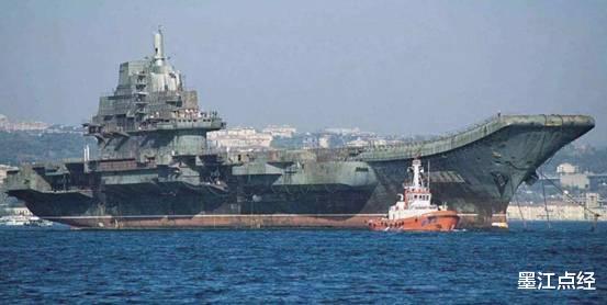瓦良格号|瓦良格号刚到中国，专家在船下看到了什么？一般人真接受不了